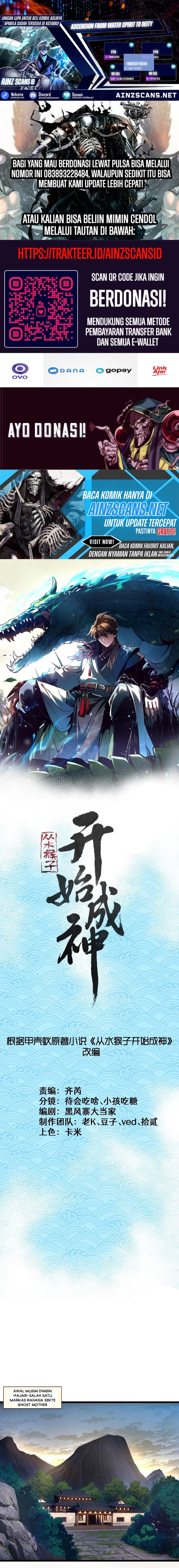 Ascension: From Water Spirit to Deity chapter 36
