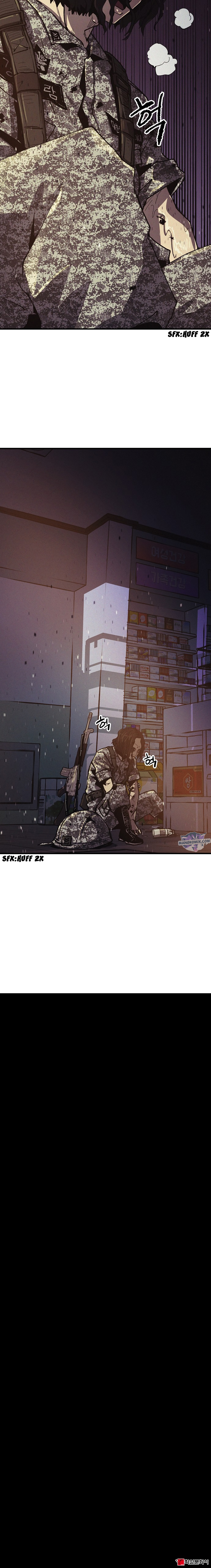 Ashen Oreum Chapter 02 Bahasa Indonesia