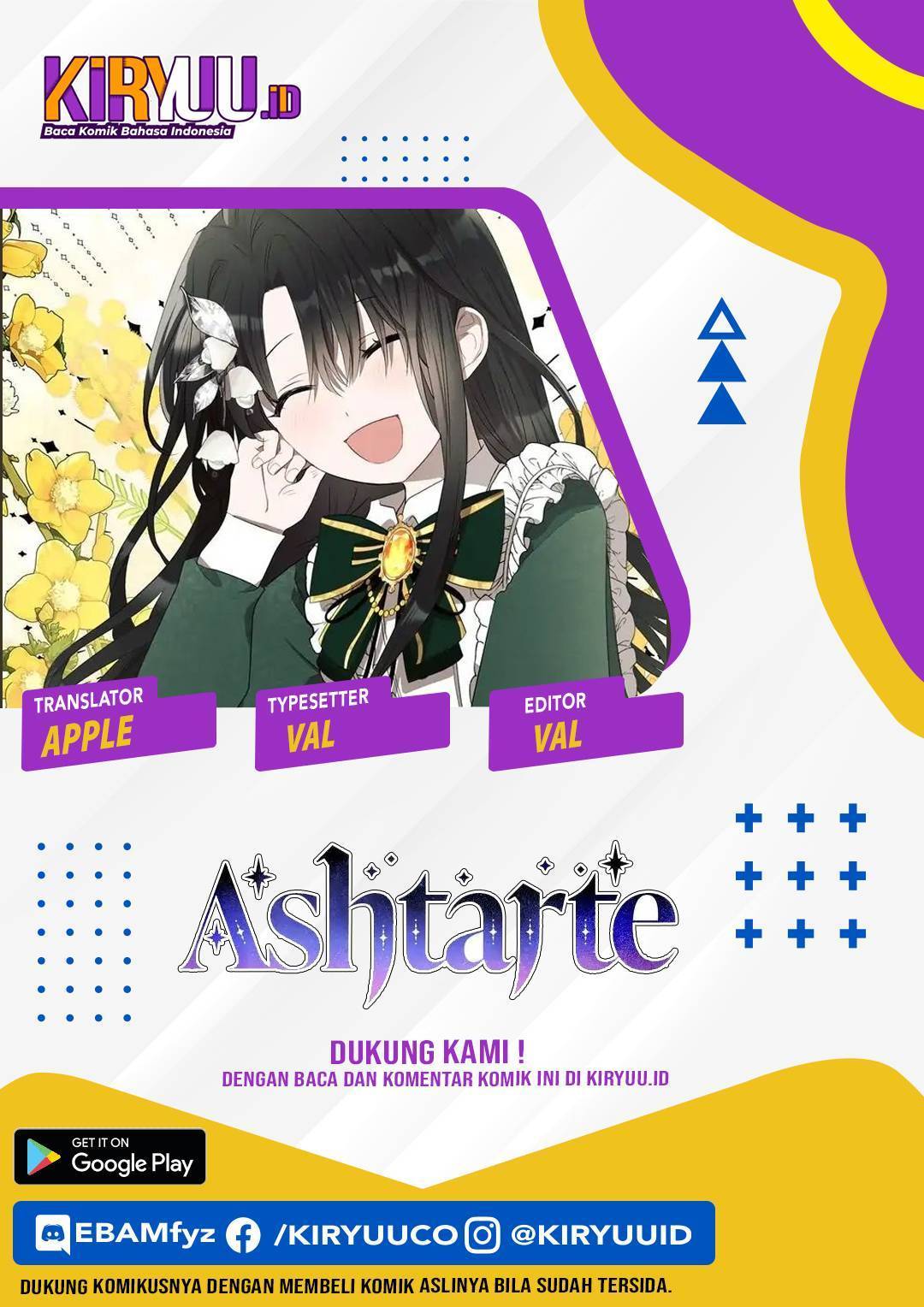 Ashtarte Chapter 17 Bahasa Indonesia