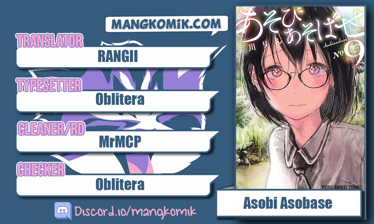 Asobi Asobase Chapter 14 Bahasa Indonesia