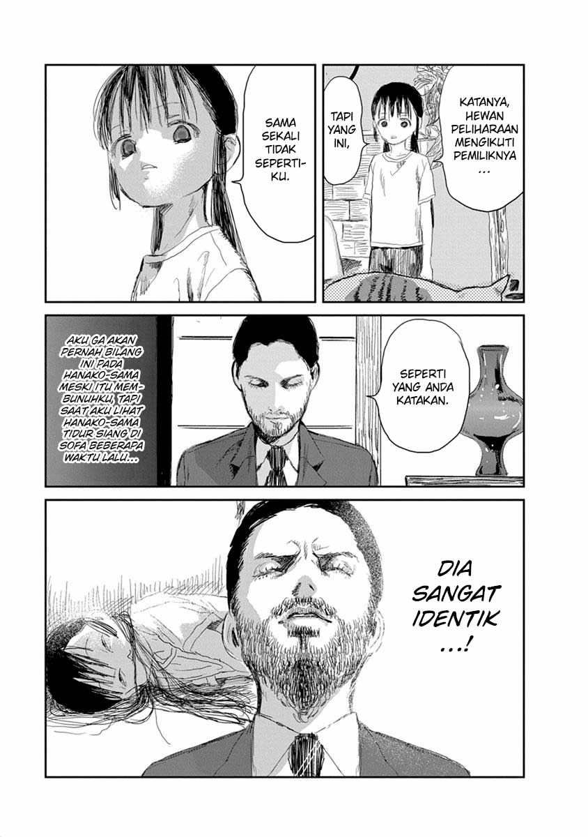 Asobi Asobase Chapter 14 Bahasa Indonesia