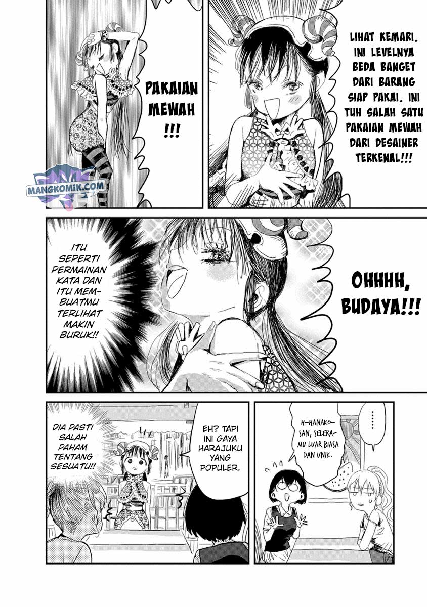 Asobi Asobase Chapter 14 Bahasa Indonesia