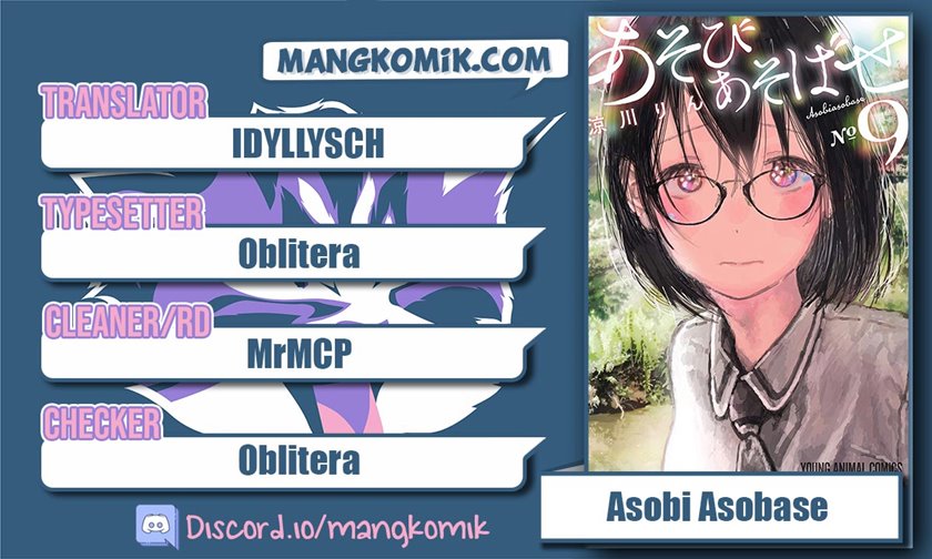 Asobi Asobase Chapter 19 Bahasa Indonesia