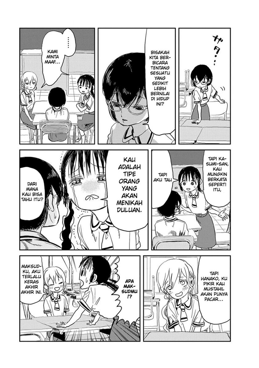 Asobi Asobase Chapter 19 Bahasa Indonesia