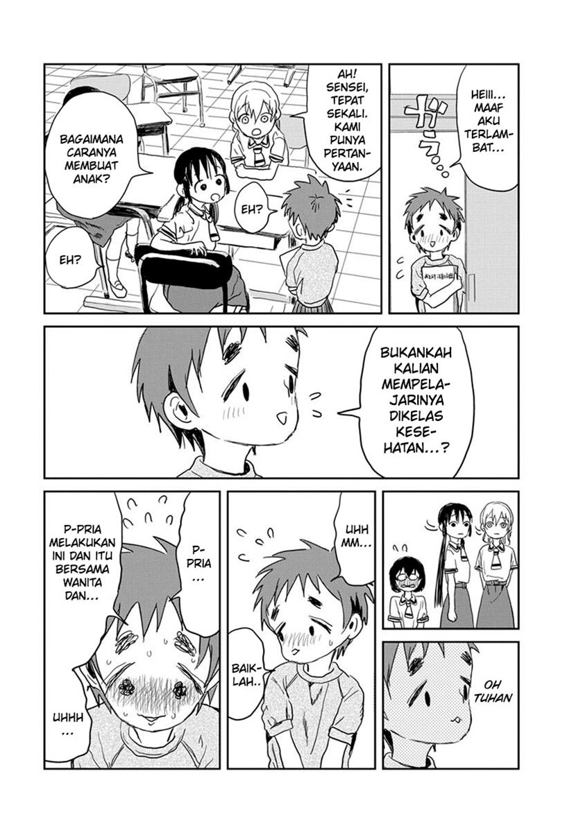 Asobi Asobase Chapter 19 Bahasa Indonesia