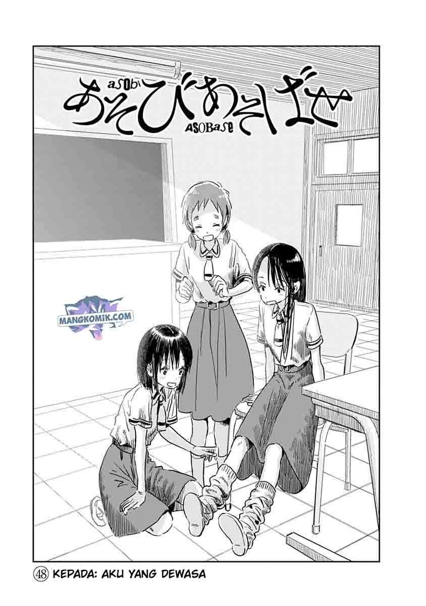 Asobi Asobase Chapter 48 Bahasa Indonesia