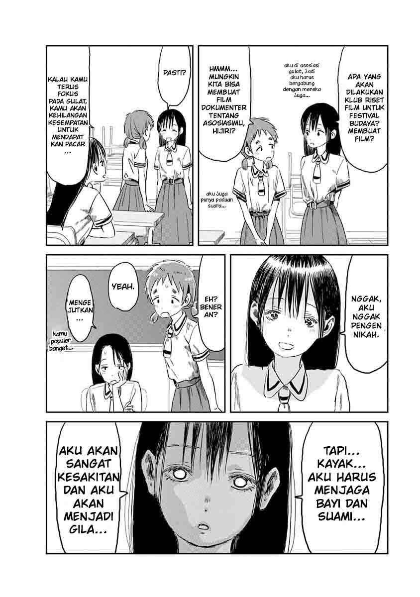 Asobi Asobase Chapter 48 Bahasa Indonesia