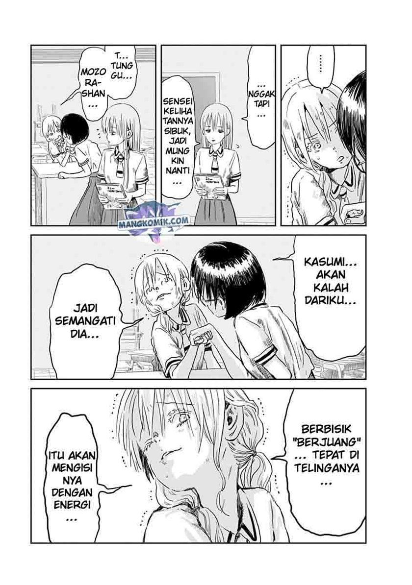 Asobi Asobase Chapter 49 Bahasa Indonesia