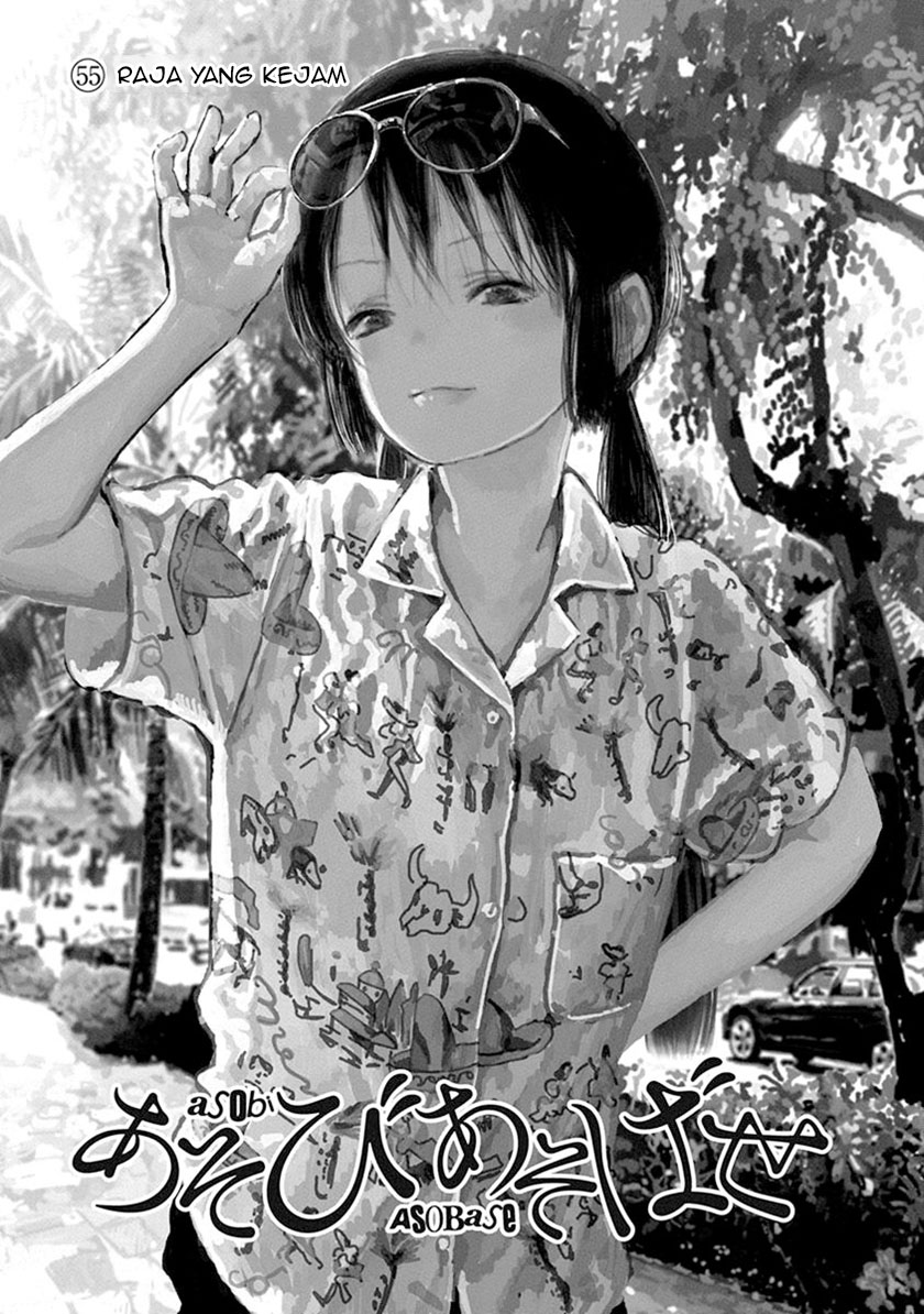 Asobi Asobase Chapter 55 Bahasa Indonesia