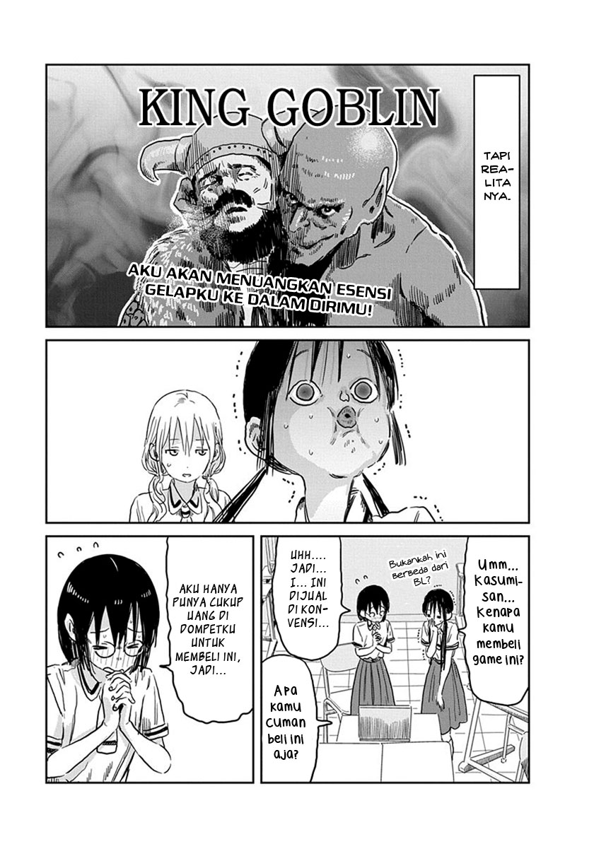 Asobi Asobase Chapter 55 Bahasa Indonesia