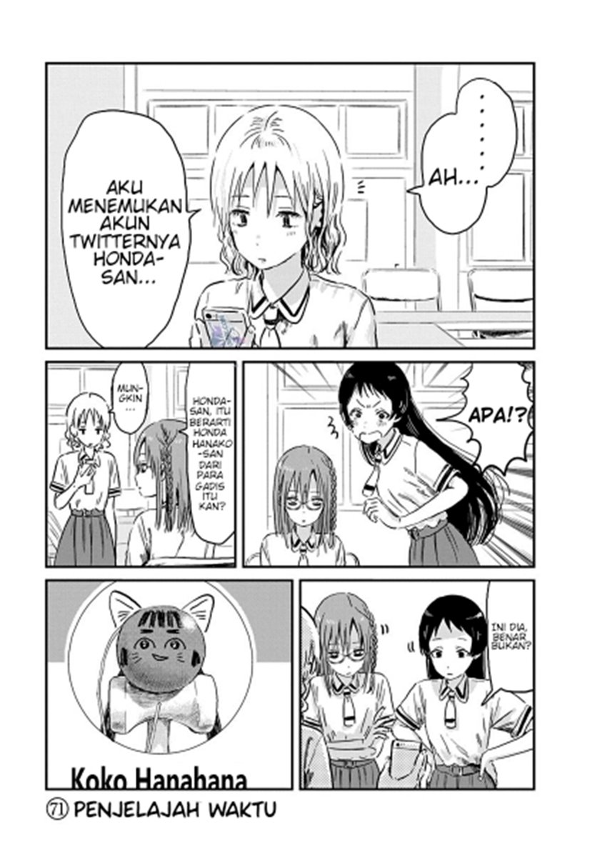 Asobi Asobase Chapter 71 Bahasa Indonesia