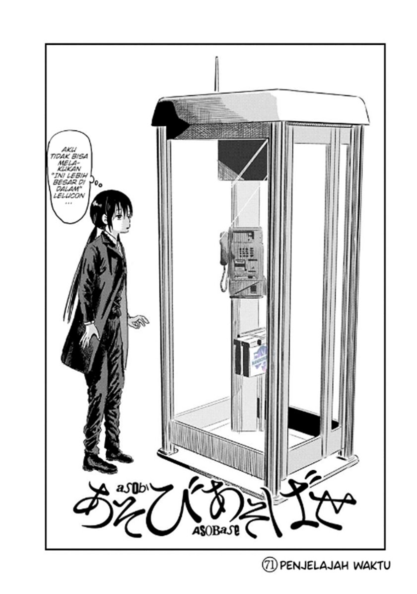 Asobi Asobase Chapter 71 Bahasa Indonesia
