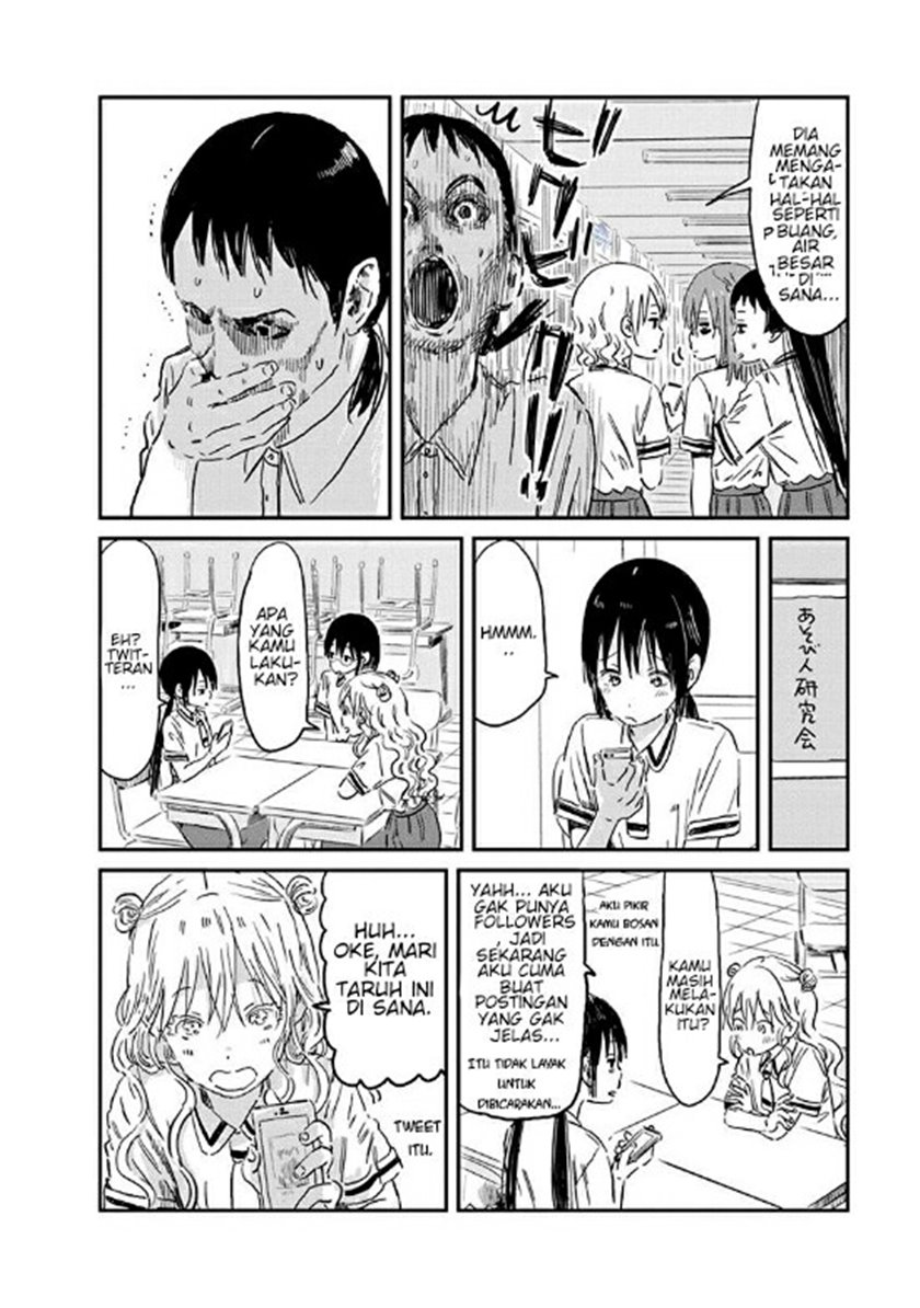 Asobi Asobase Chapter 71 Bahasa Indonesia