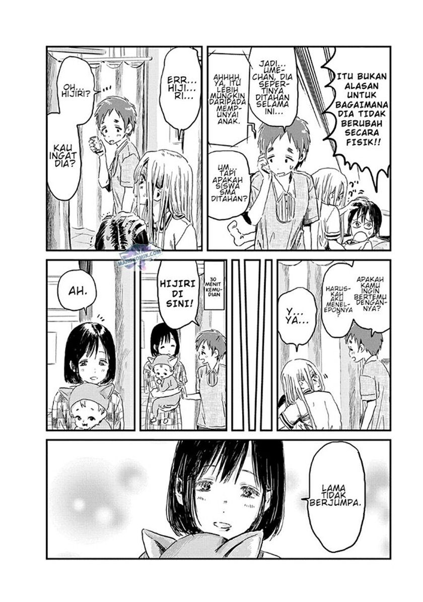 Asobi Asobase chapter 75