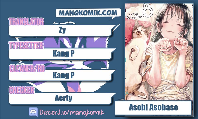 Asobi Asobase chapter 82