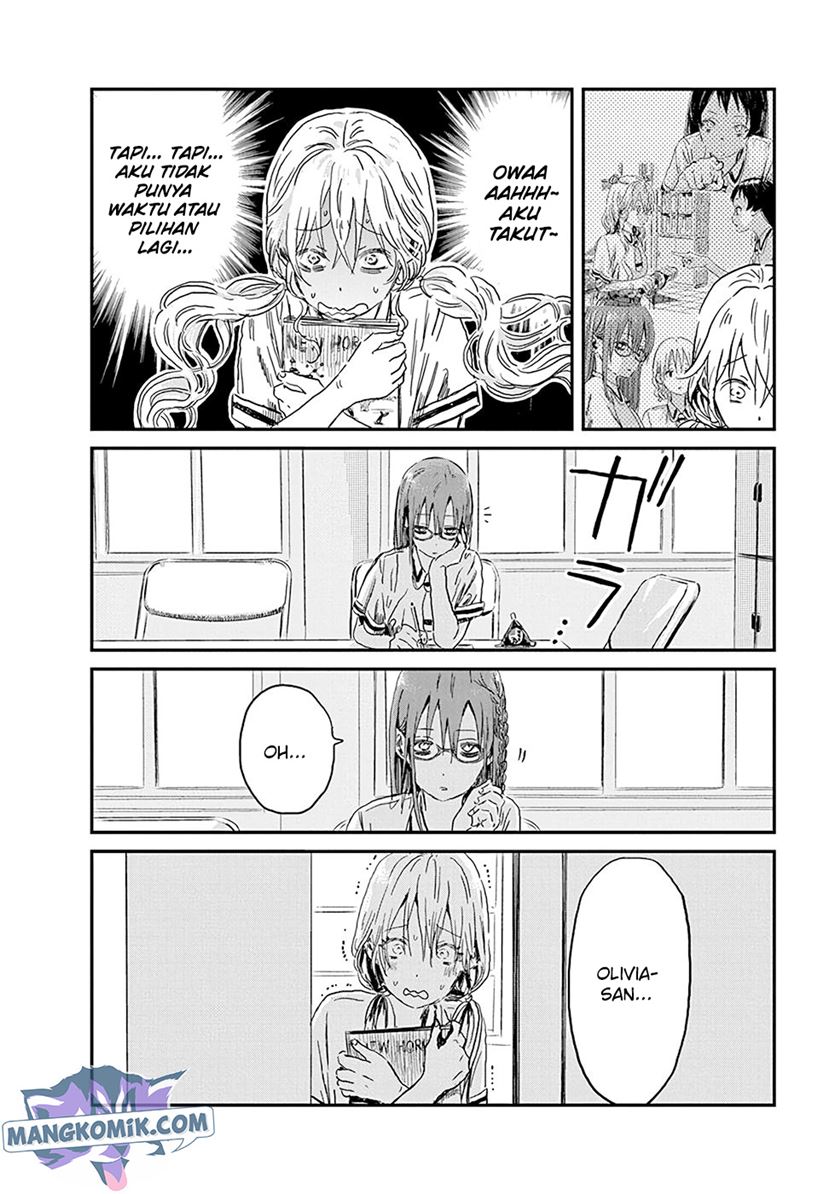 Asobi Asobase chapter 82