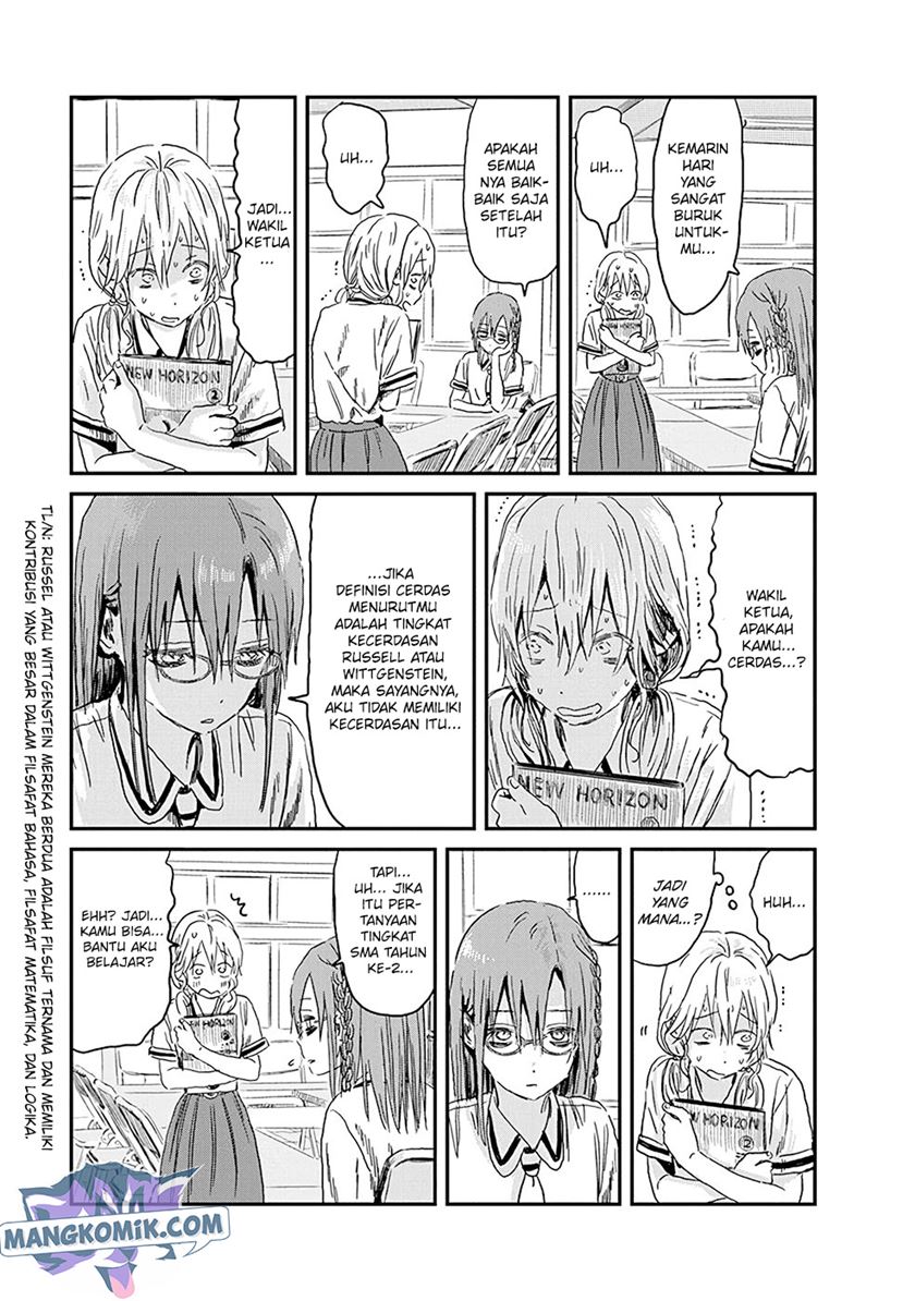 Asobi Asobase chapter 82