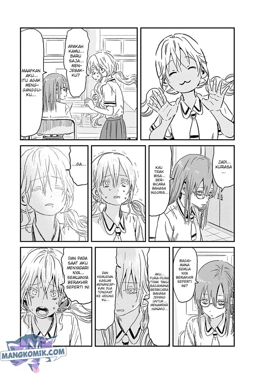 Asobi Asobase chapter 82