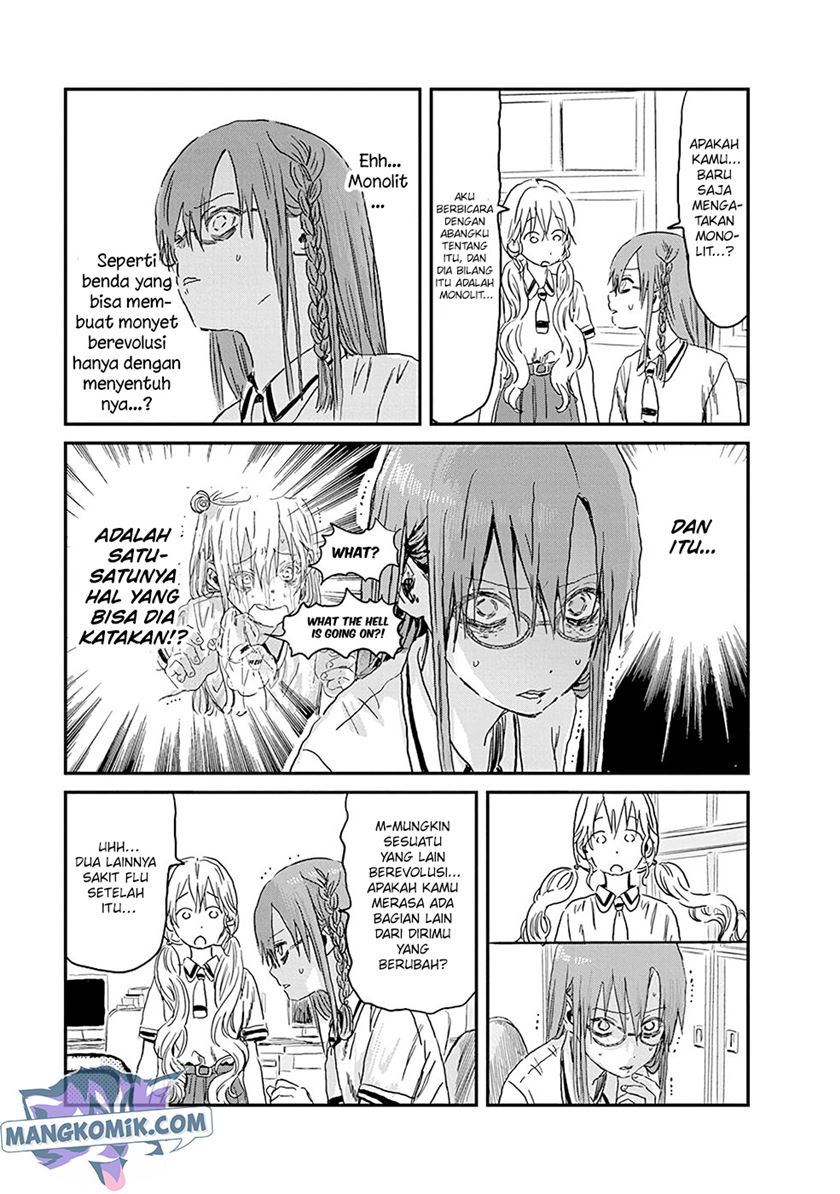 Asobi Asobase chapter 82