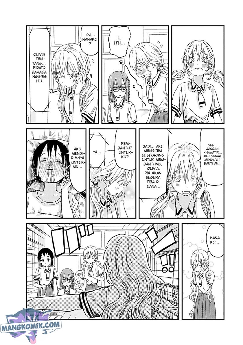 Asobi Asobase chapter 82