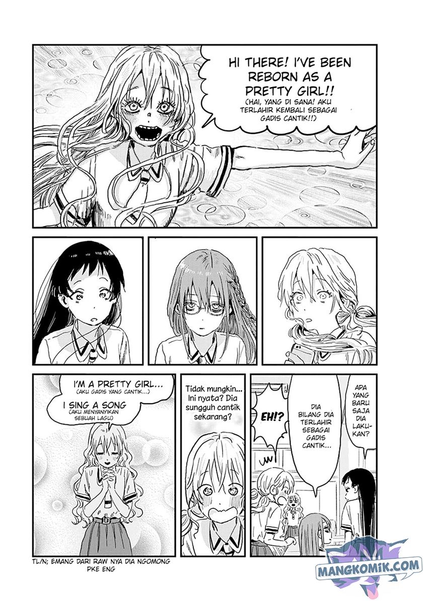 Asobi Asobase chapter 82