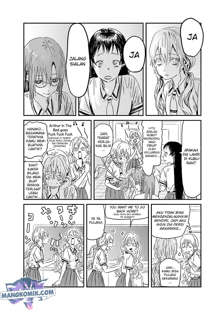 Asobi Asobase chapter 82