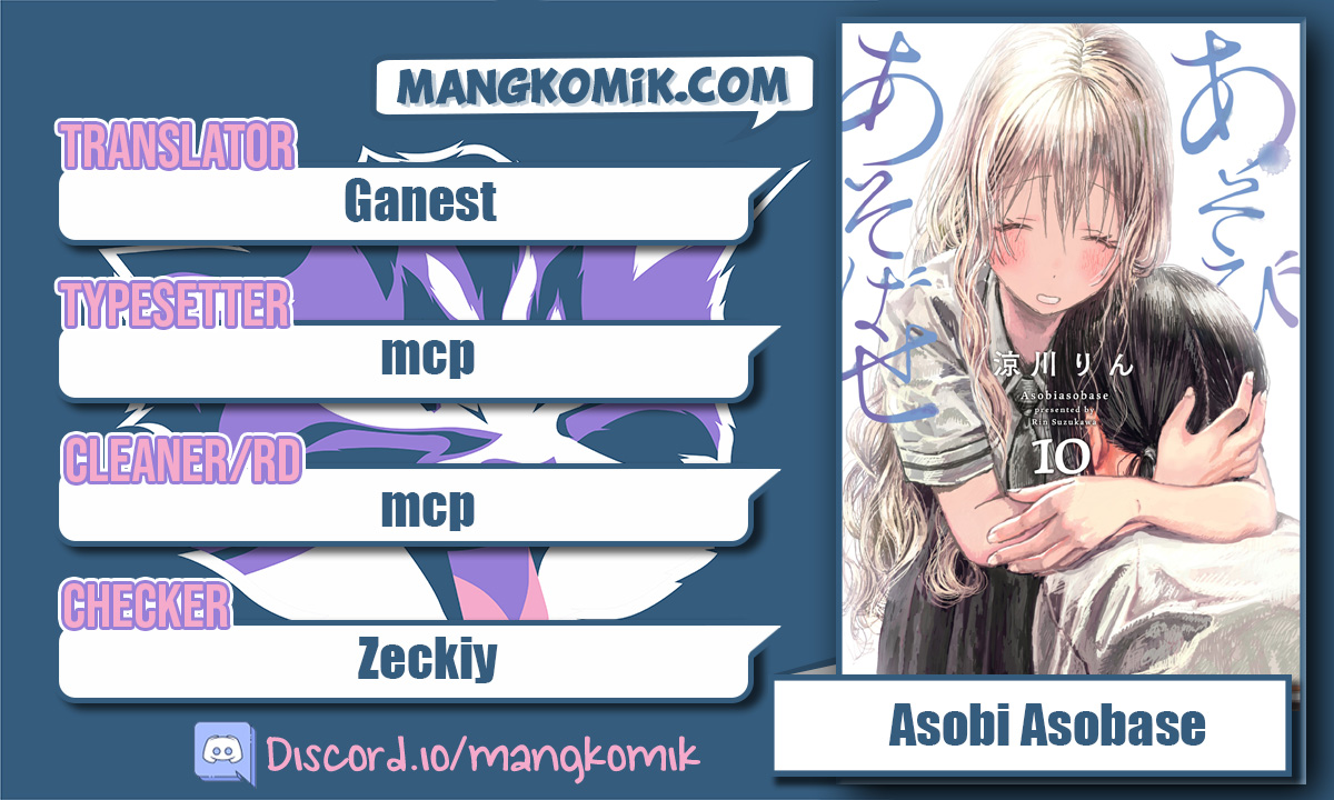 Asobi Asobase Chapter 89 Bahasa Indonesia