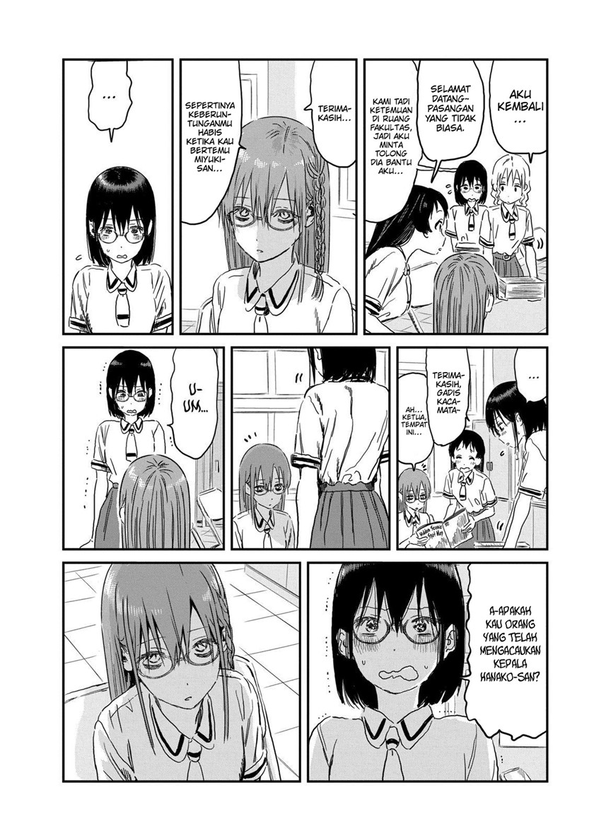 Asobi Asobase Chapter 89 Bahasa Indonesia