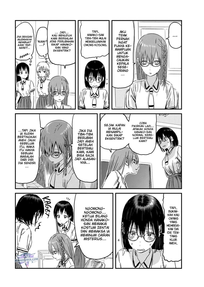 Asobi Asobase Chapter 89 Bahasa Indonesia