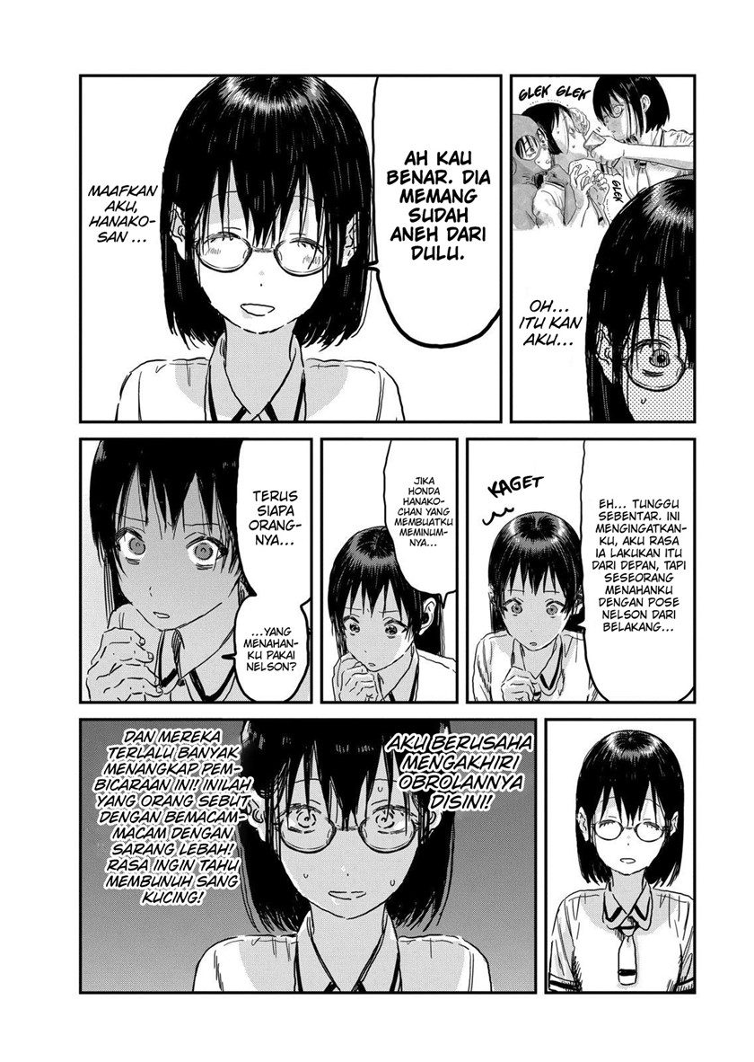 Asobi Asobase Chapter 89 Bahasa Indonesia