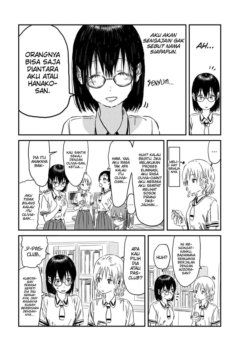 Asobi Asobase Chapter 89 Bahasa Indonesia