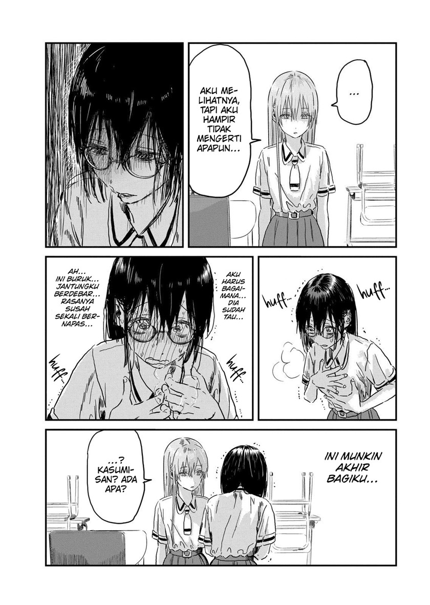 Asobi Asobase Chapter 89 Bahasa Indonesia