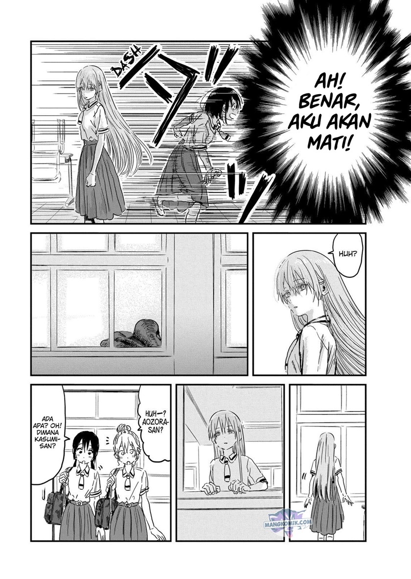 Asobi Asobase Chapter 89 Bahasa Indonesia