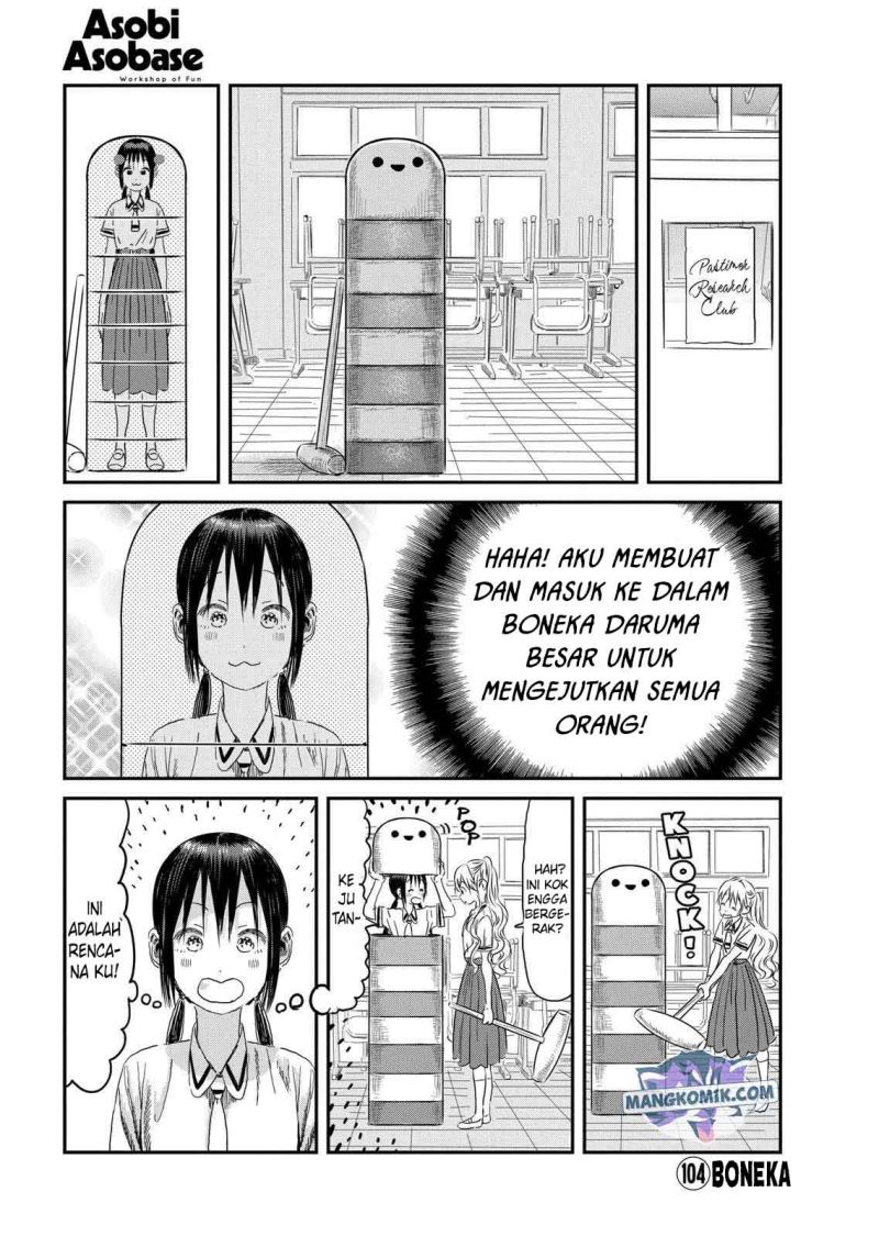 Asobi Asobase Chapter 104 Bahasa Indonesia