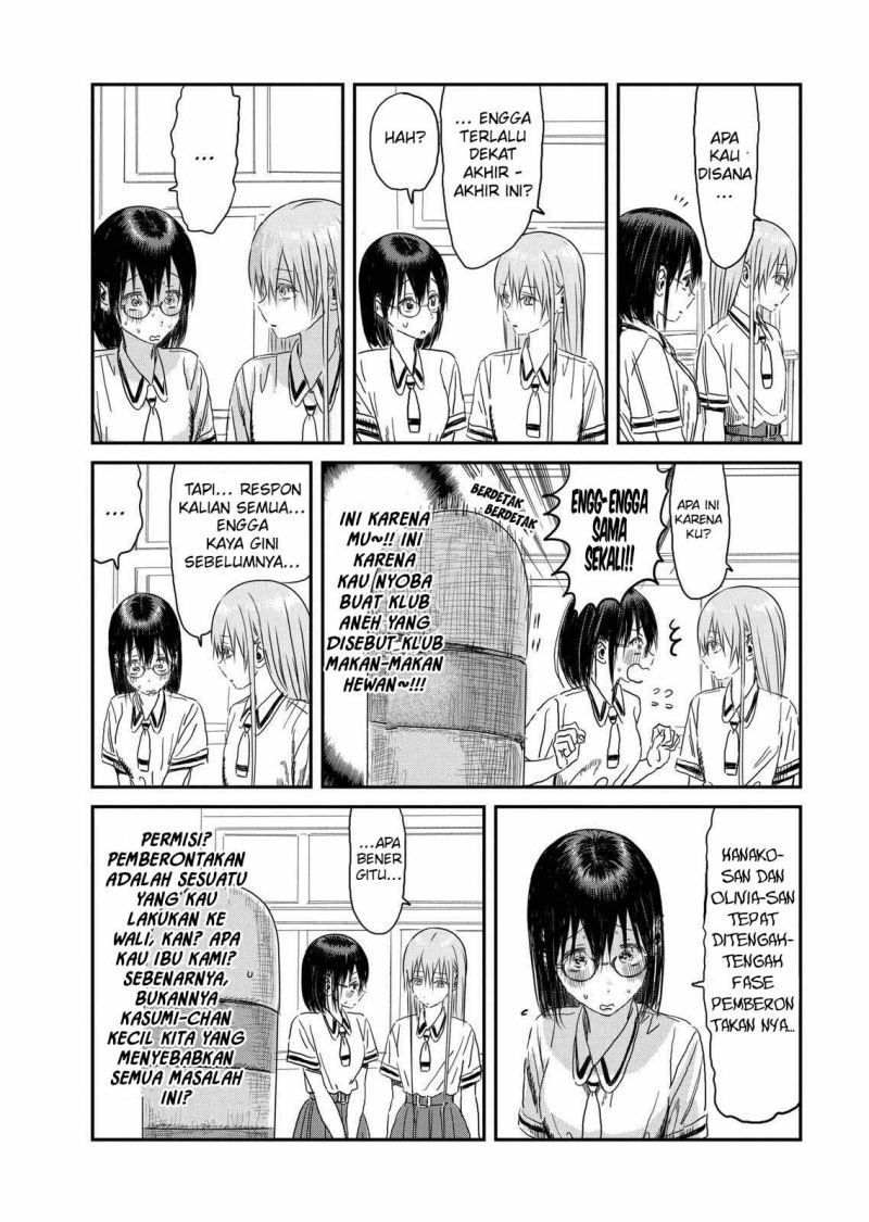 Asobi Asobase Chapter 104 Bahasa Indonesia