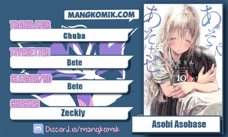 Asobi Asobase Chapter 109 Bahasa Indonesia