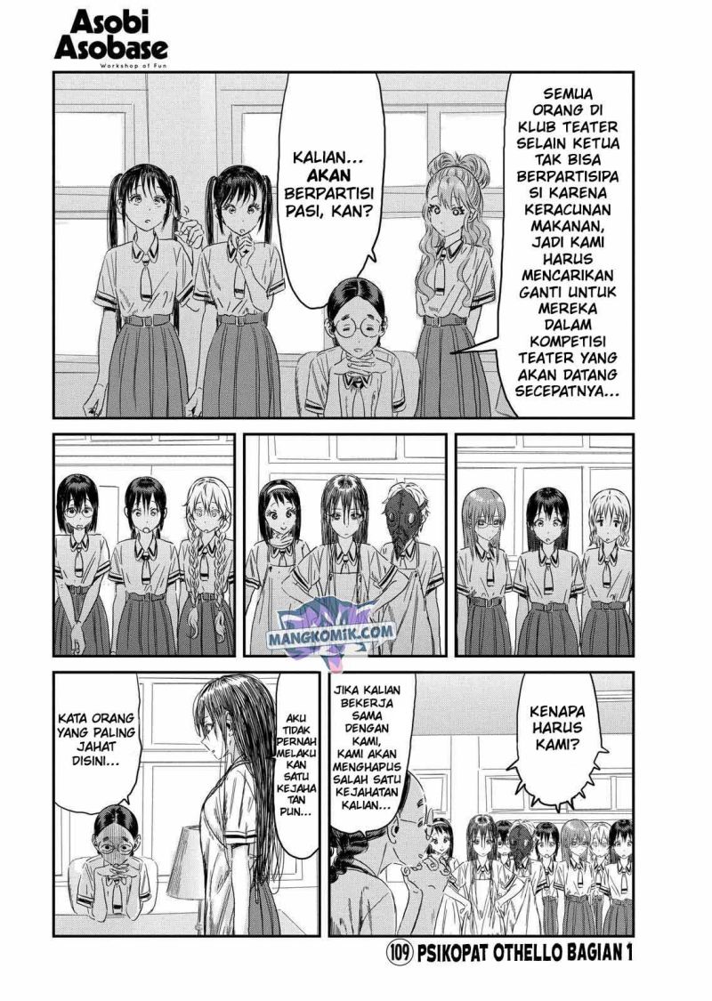 Asobi Asobase Chapter 109 Bahasa Indonesia