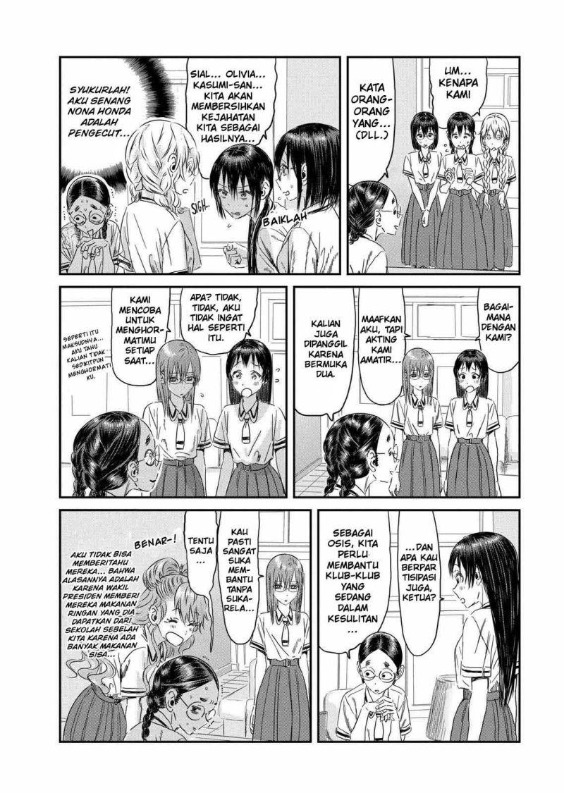 Asobi Asobase Chapter 109 Bahasa Indonesia