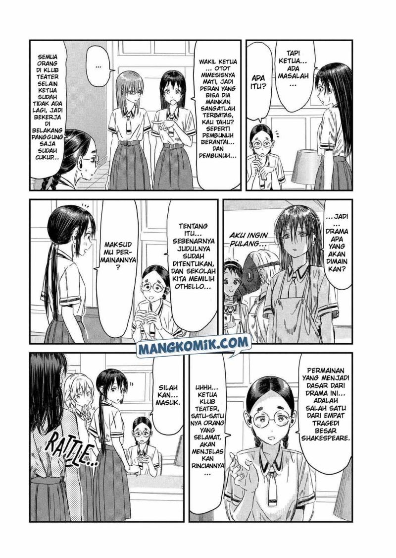 Asobi Asobase Chapter 109 Bahasa Indonesia