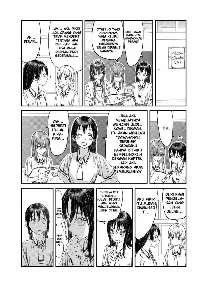Asobi Asobase Chapter 109 Bahasa Indonesia