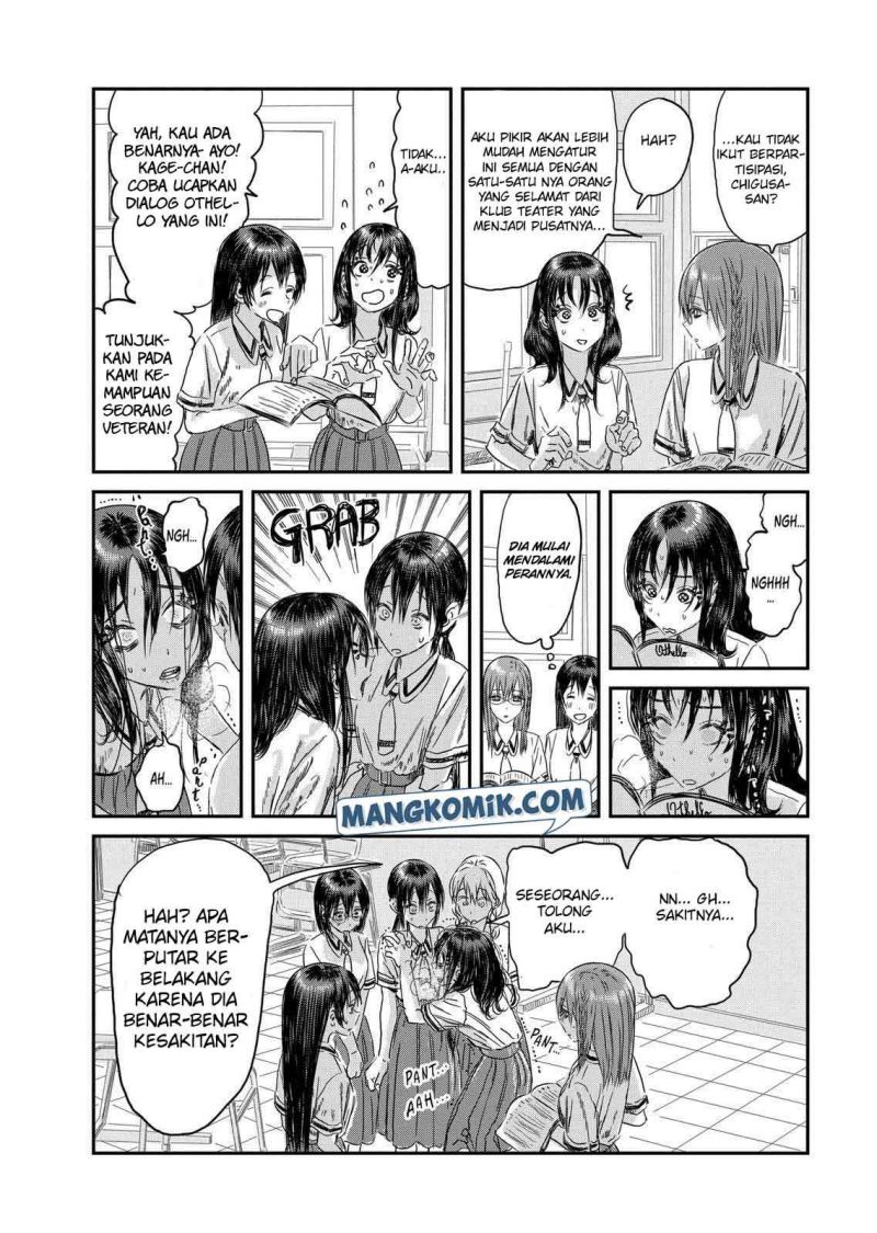 Asobi Asobase Chapter 109 Bahasa Indonesia