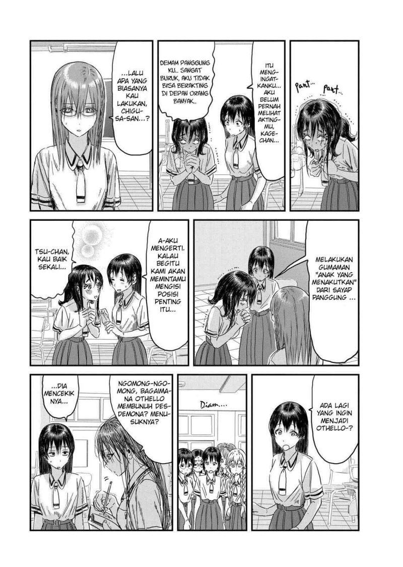 Asobi Asobase Chapter 109 Bahasa Indonesia