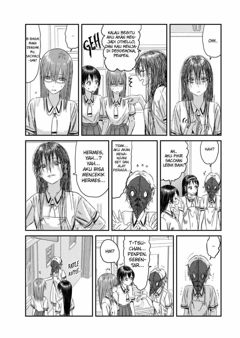 Asobi Asobase Chapter 109 Bahasa Indonesia