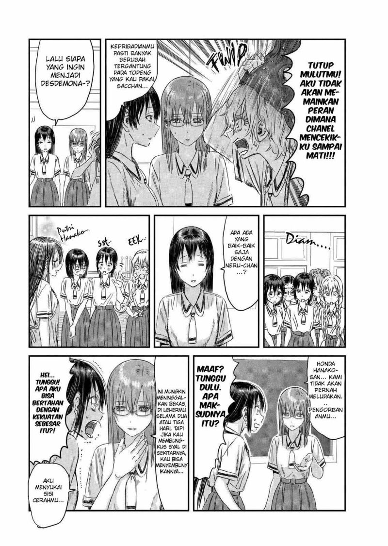 Asobi Asobase Chapter 109 Bahasa Indonesia