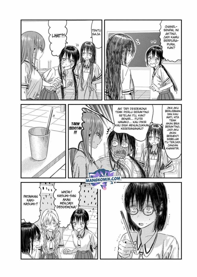 Asobi Asobase Chapter 109 Bahasa Indonesia
