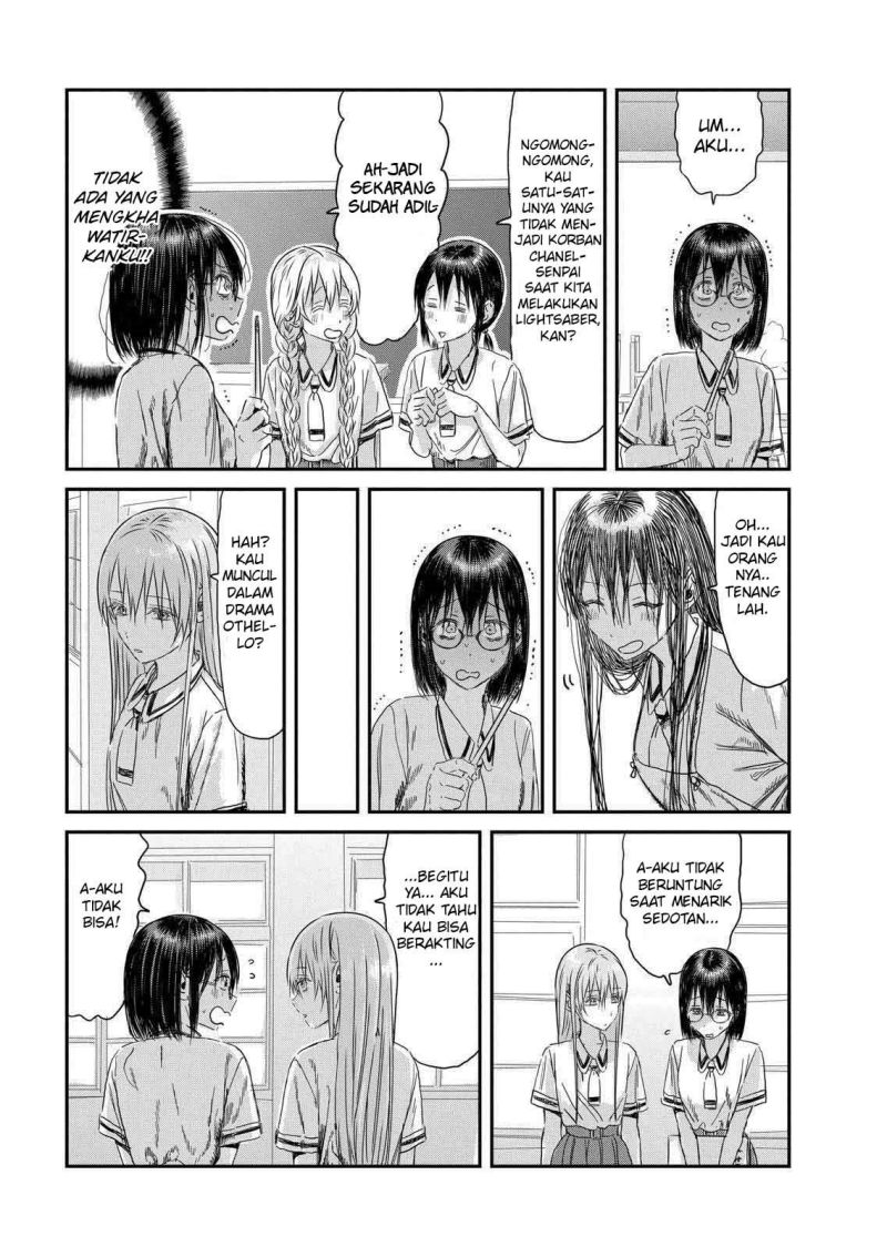 Asobi Asobase Chapter 109 Bahasa Indonesia