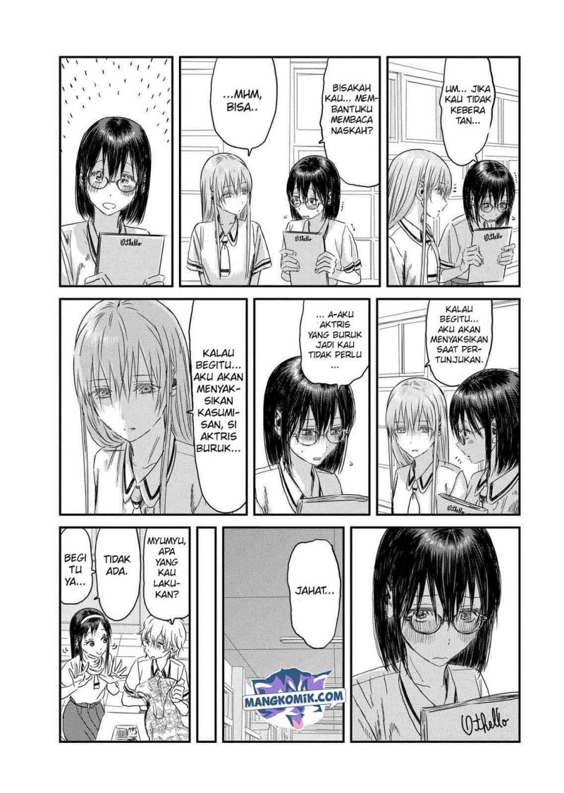 Asobi Asobase Chapter 109 Bahasa Indonesia