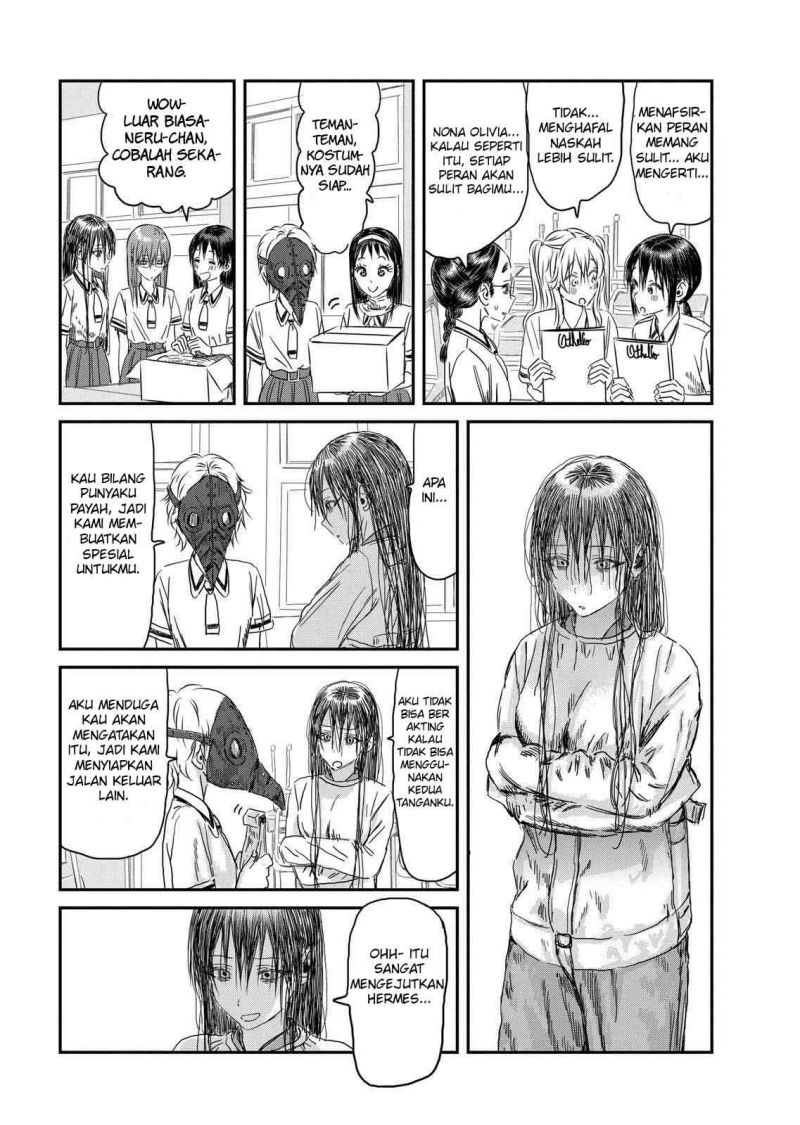 Asobi Asobase Chapter 109 Bahasa Indonesia