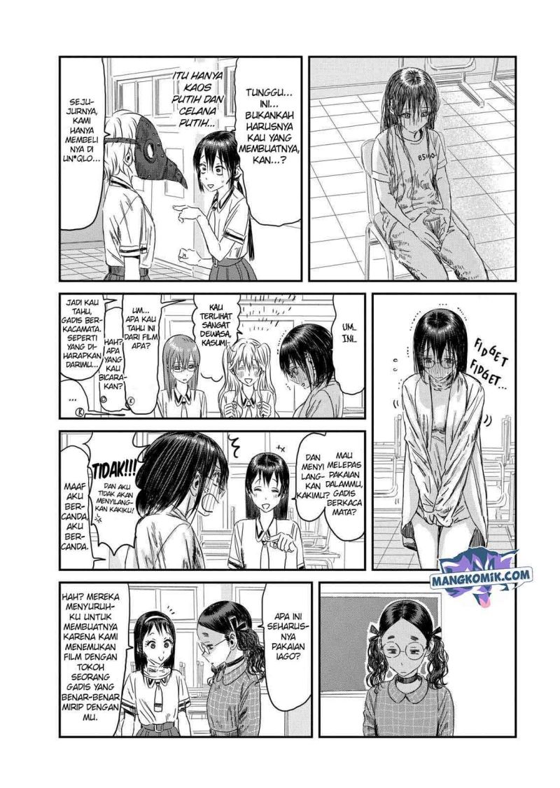 Asobi Asobase Chapter 109 Bahasa Indonesia
