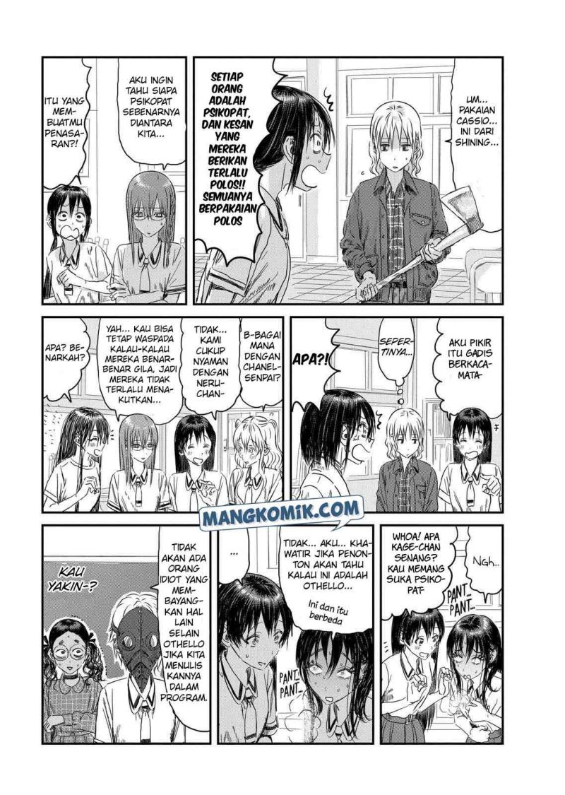 Asobi Asobase Chapter 109 Bahasa Indonesia